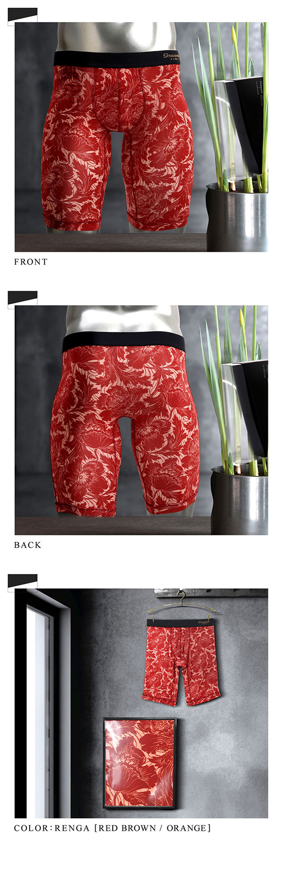 グレイブボールト