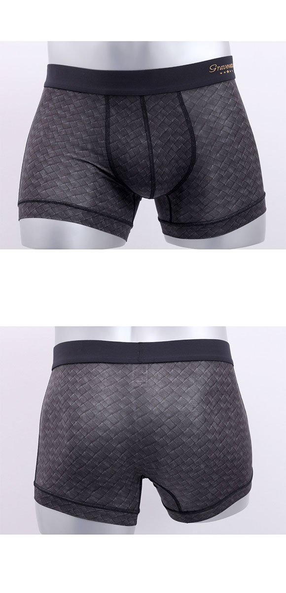 グレイブボールト