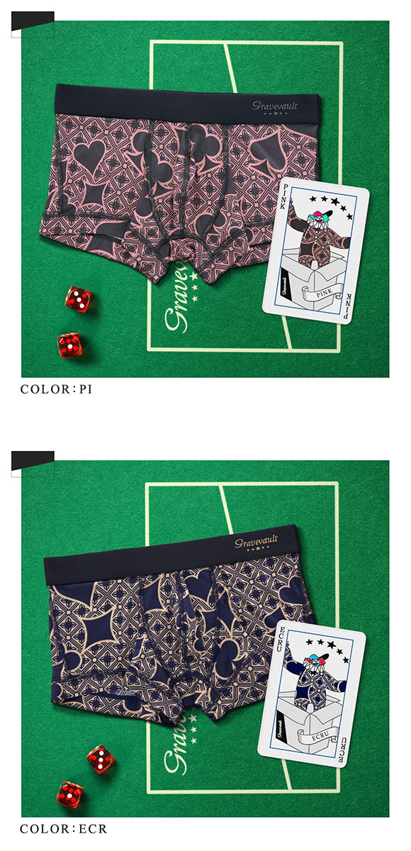 グレイブボールト