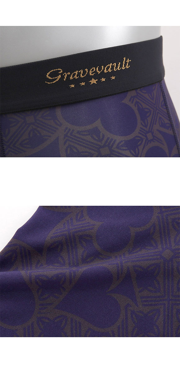 グレイブボールト