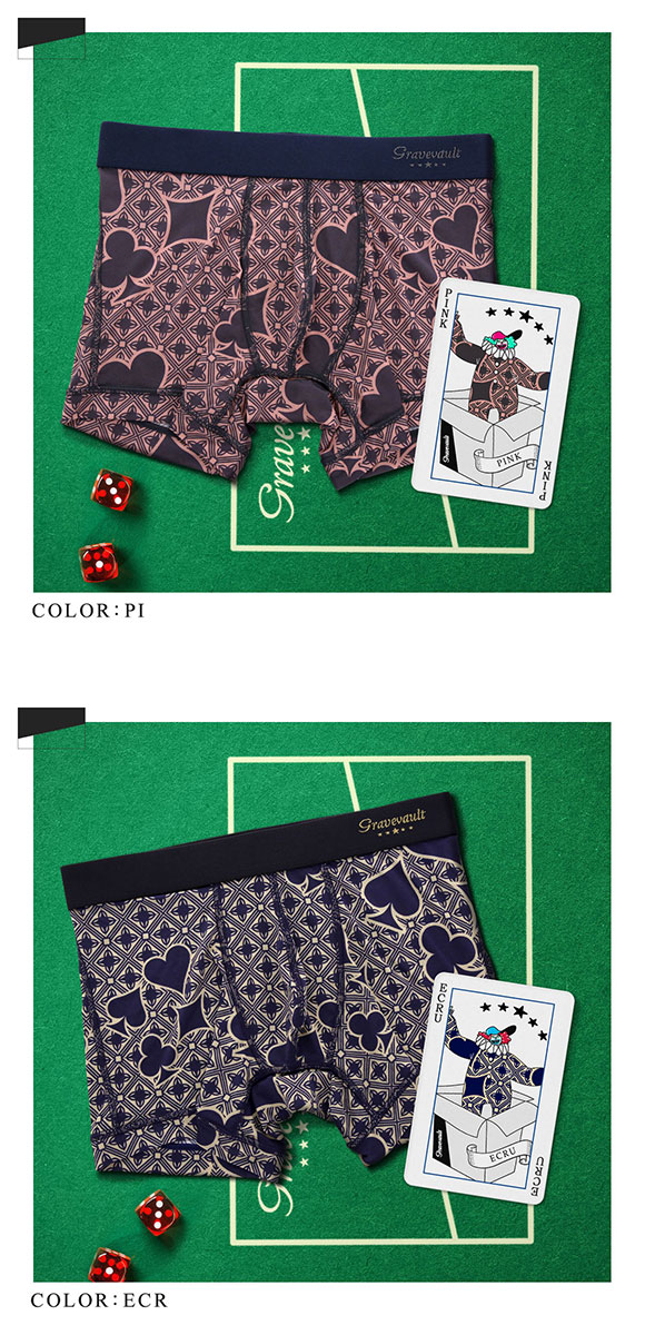 グレイブボールト