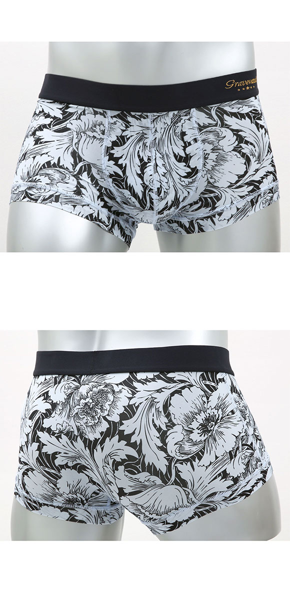 グレイブボールト