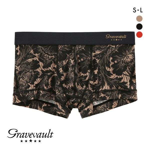 グレイブボールト