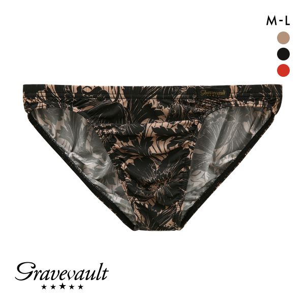 グレイブボールト