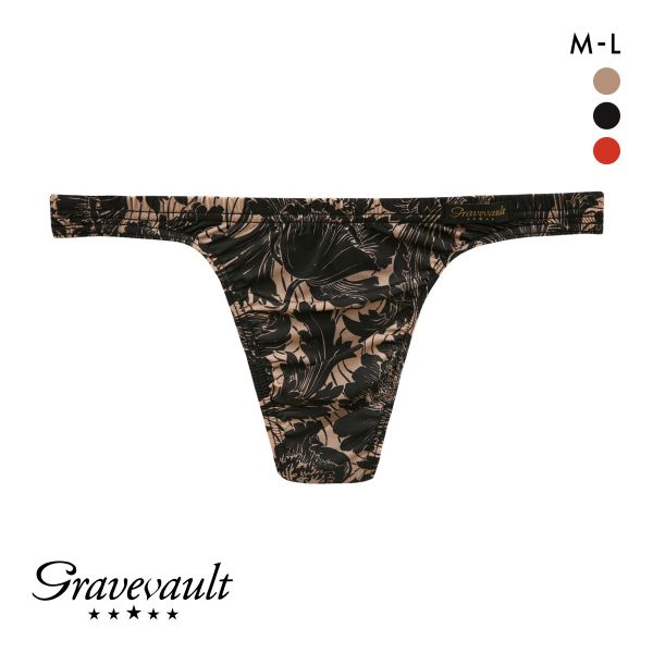 グレイブボールト