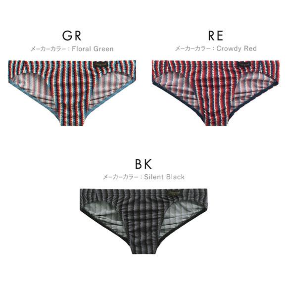 グレイブボールト