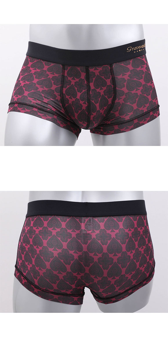 グレイブボールト