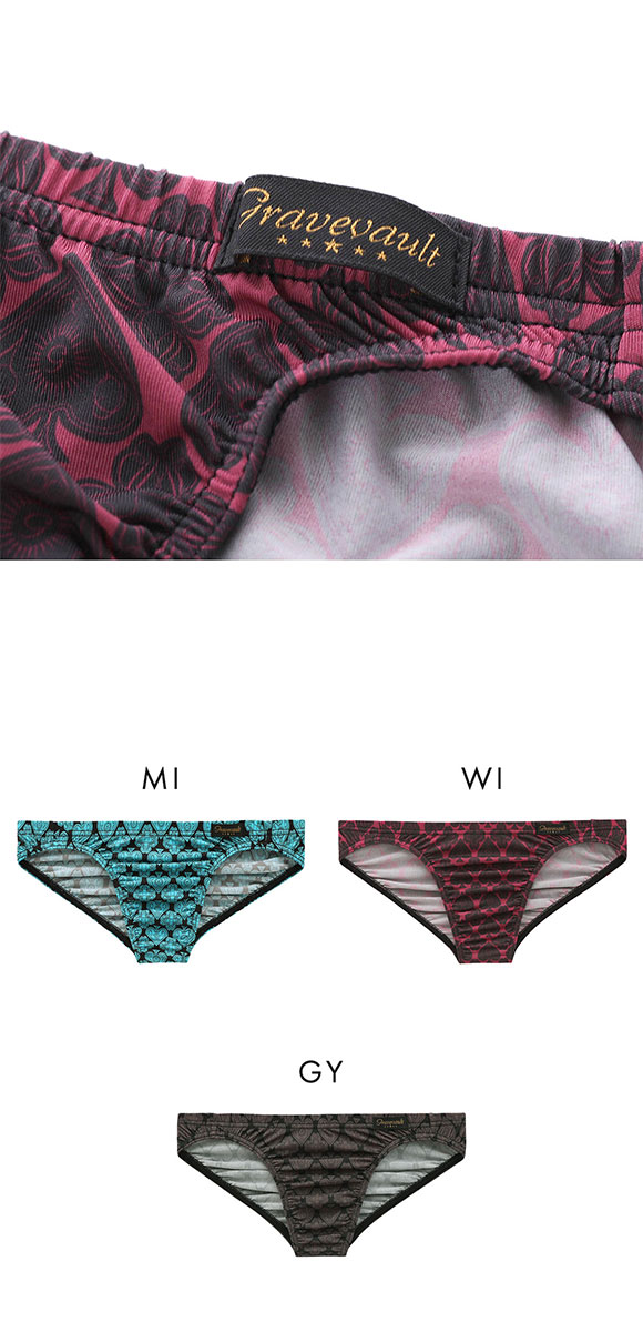 グレイブボールト