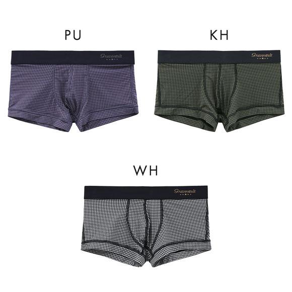 グレイブボールト