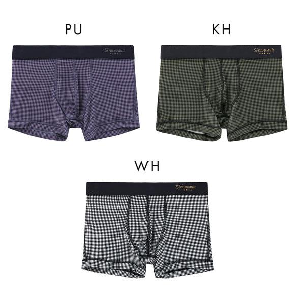 グレイブボールト