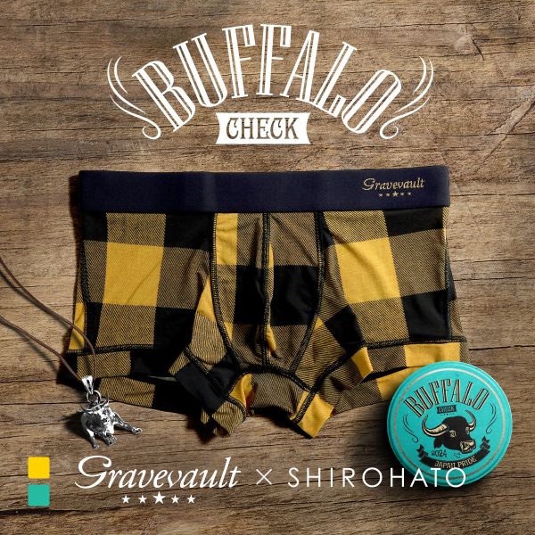 グレイブボールト