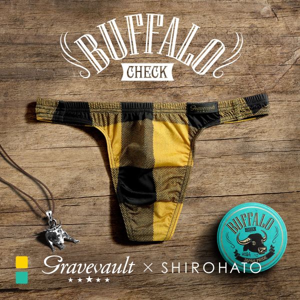 グレイブボールト