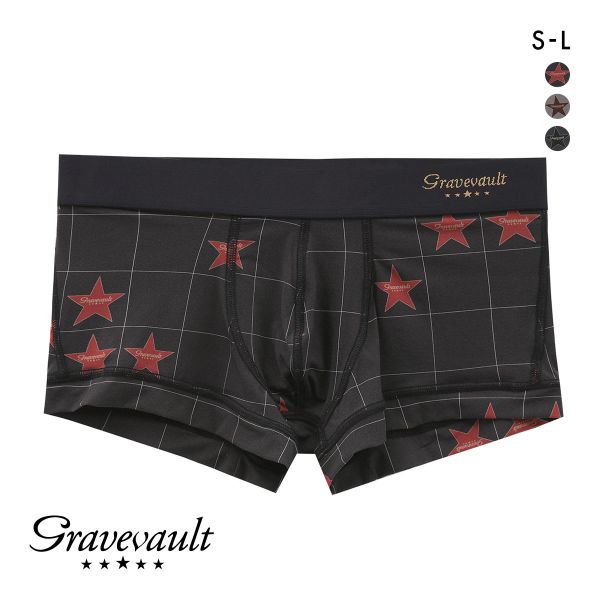 グレイブボールト