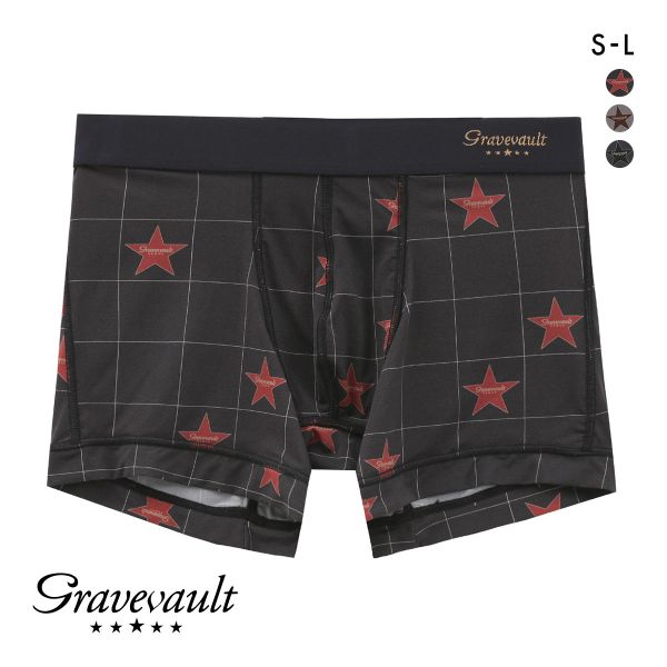 グレイブボールト