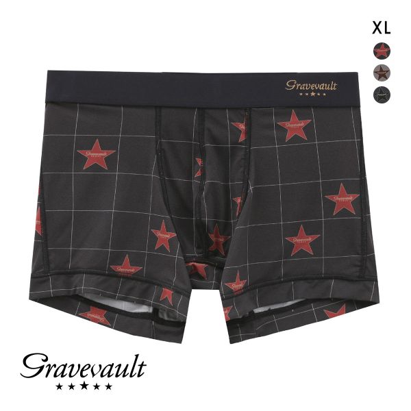 グレイブボールト