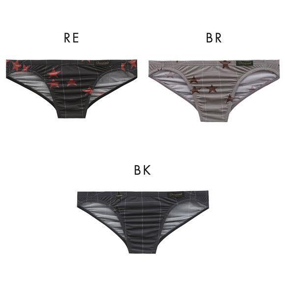 グレイブボールト