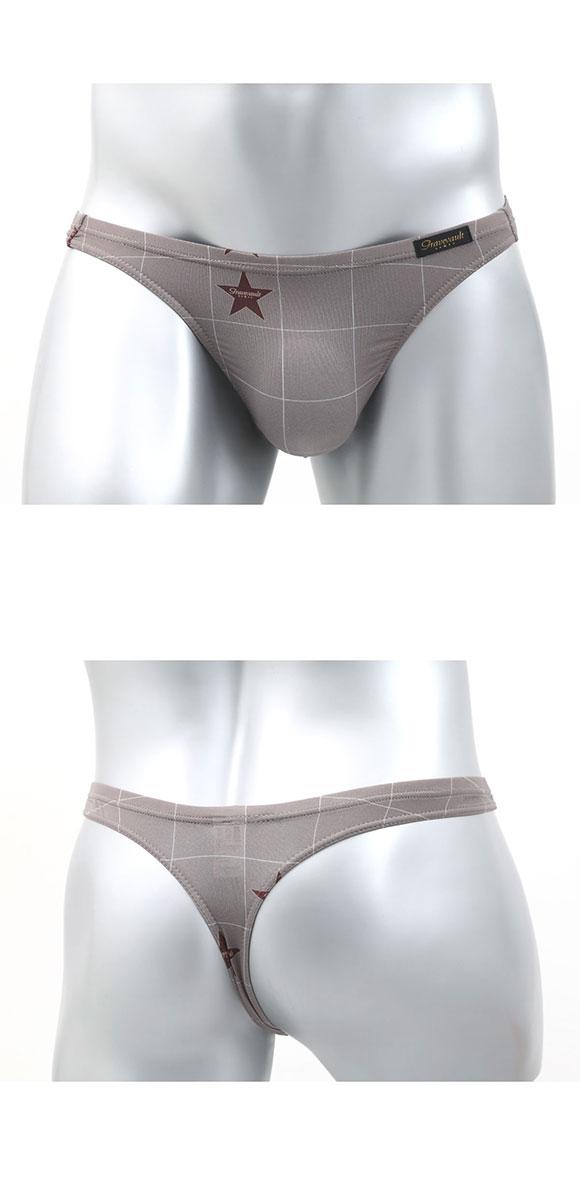 グレイブボールト