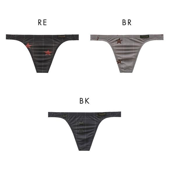 グレイブボールト