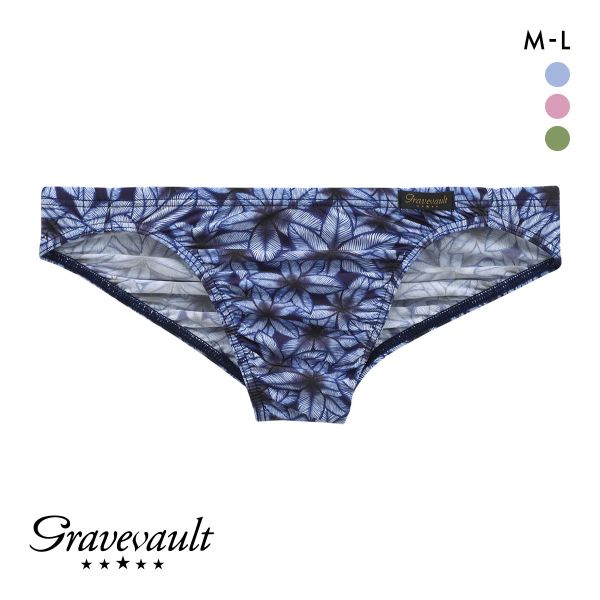 グレイブボールト