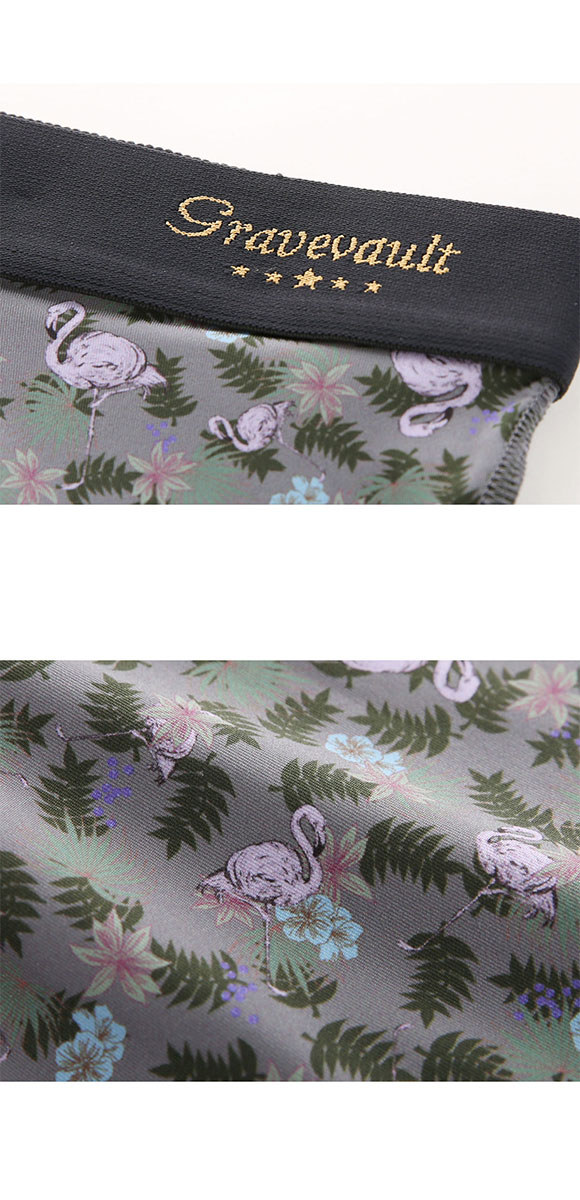 グレイブボールト