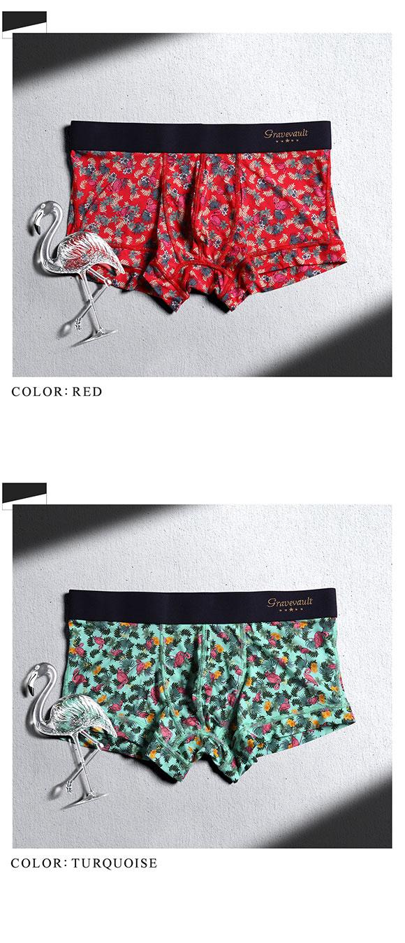 グレイブボールト