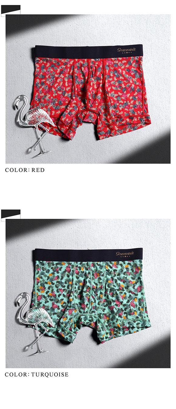 グレイブボールト