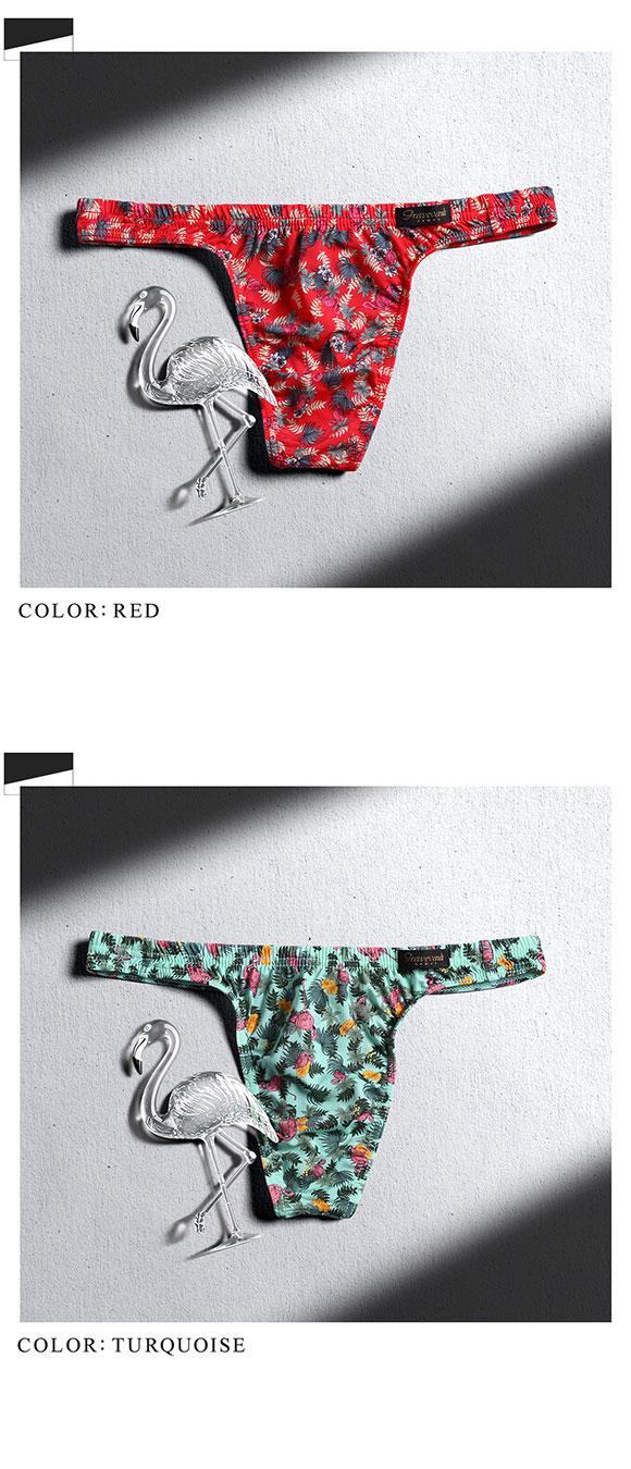 グレイブボールト