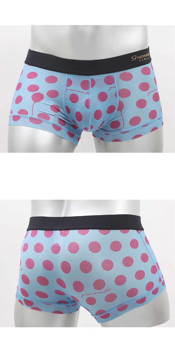 グレイブボールト