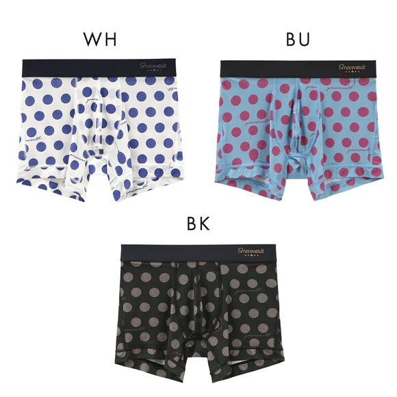 グレイブボールト