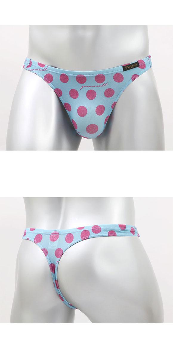 グレイブボールト