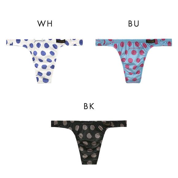 グレイブボールト