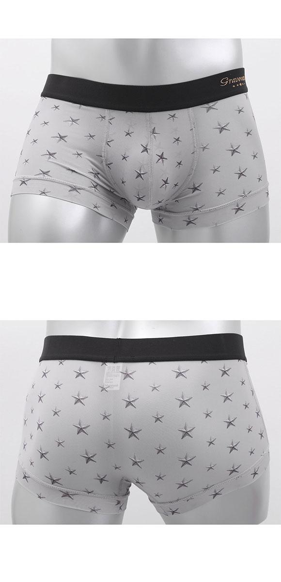 グレイブボールト