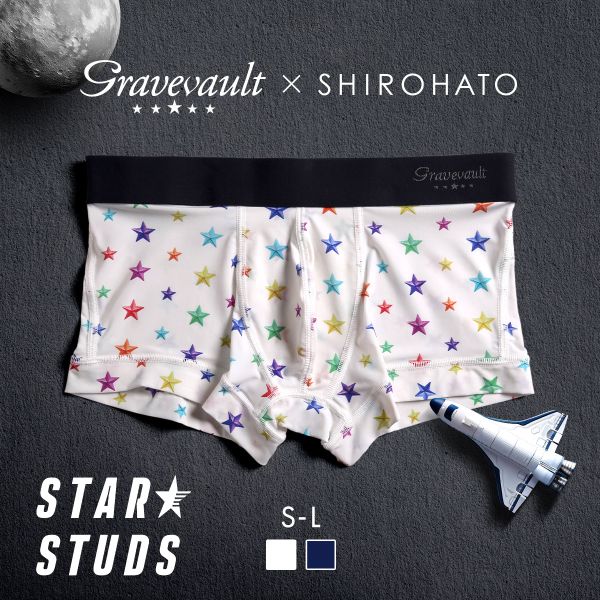 グレイブボールト