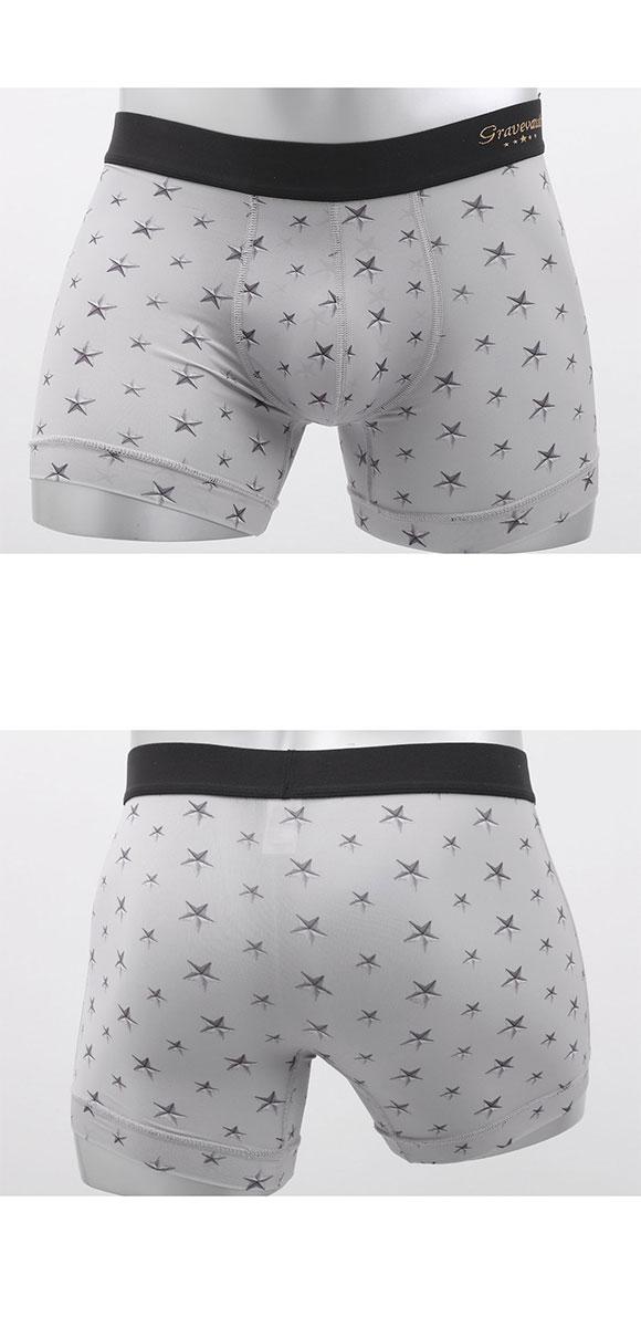 グレイブボールト