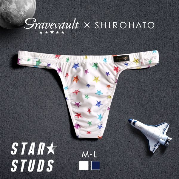 グレイブボールト