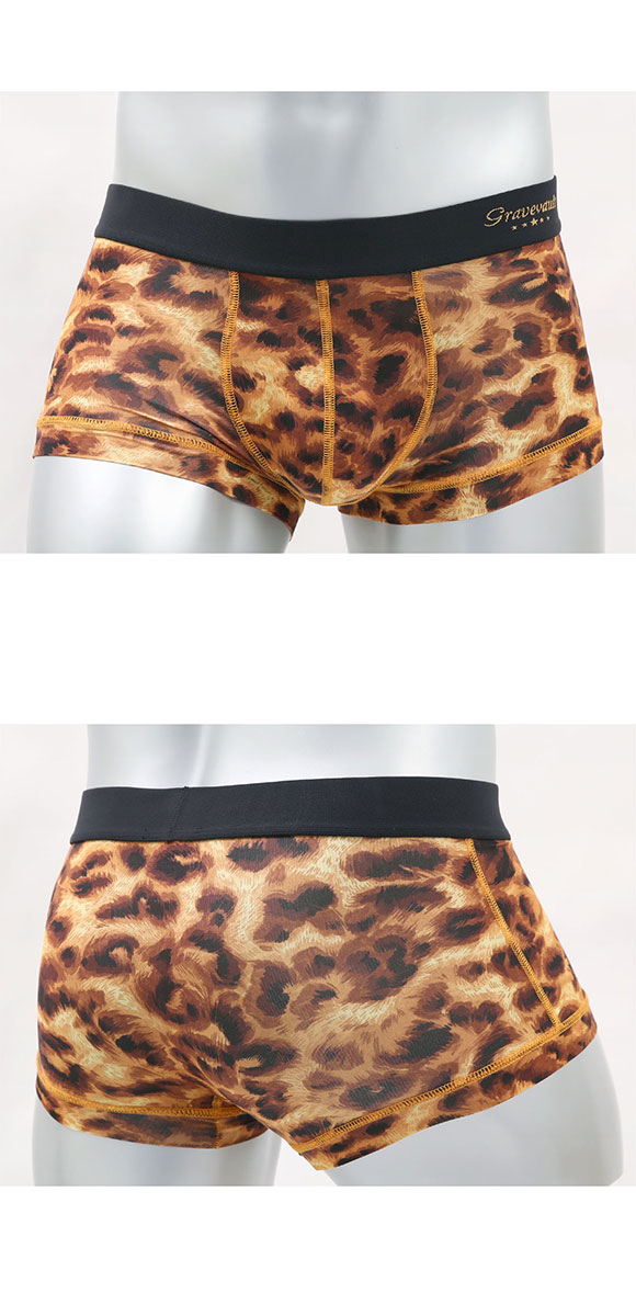 グレイブボールト