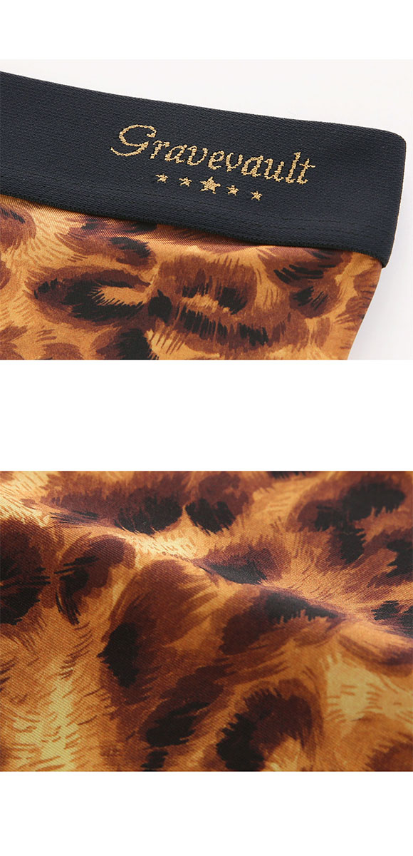 グレイブボールト