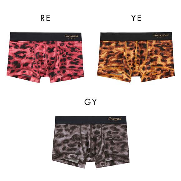 グレイブボールト