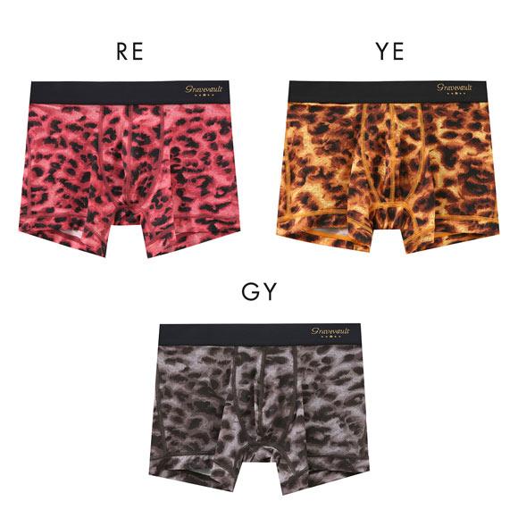 グレイブボールト