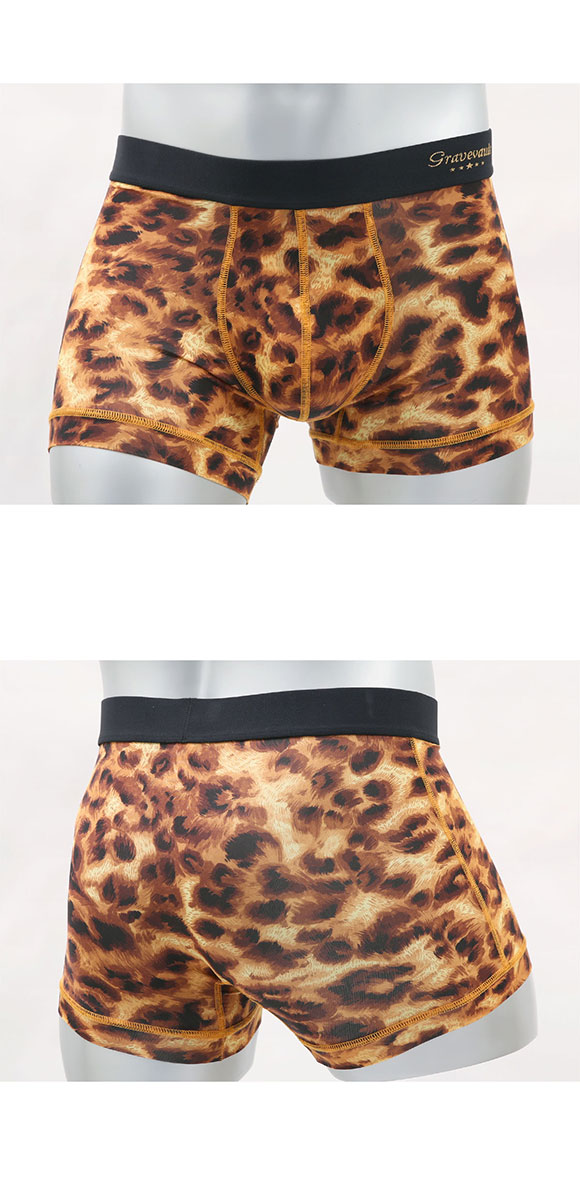 グレイブボールト