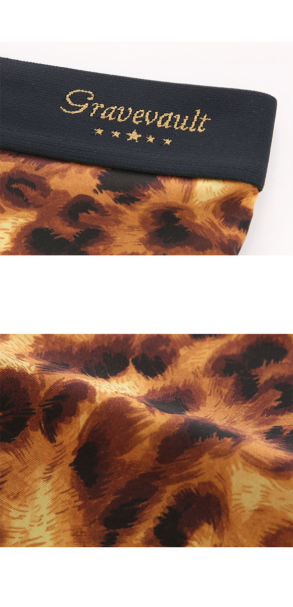 グレイブボールト