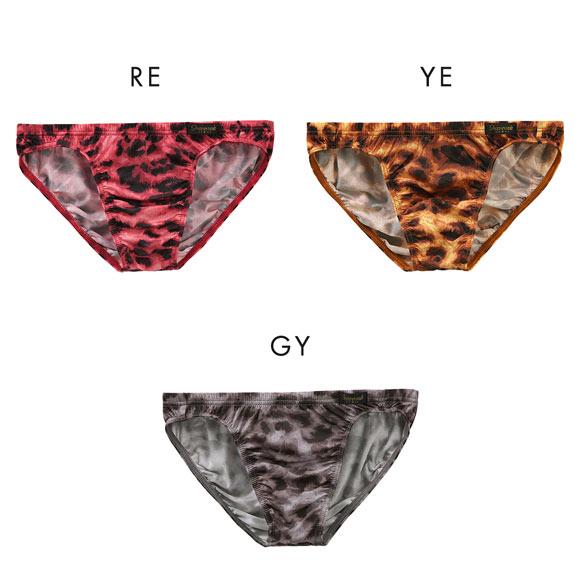 グレイブボールト