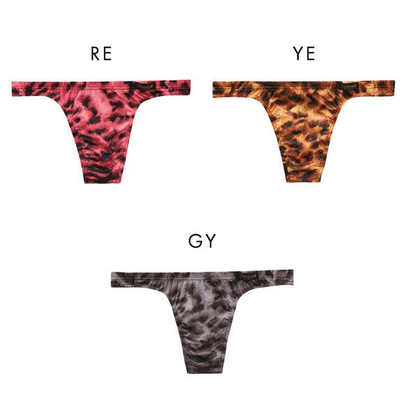 グレイブボールト