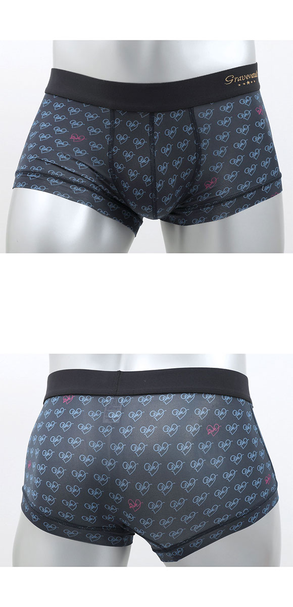 グレイブボールト