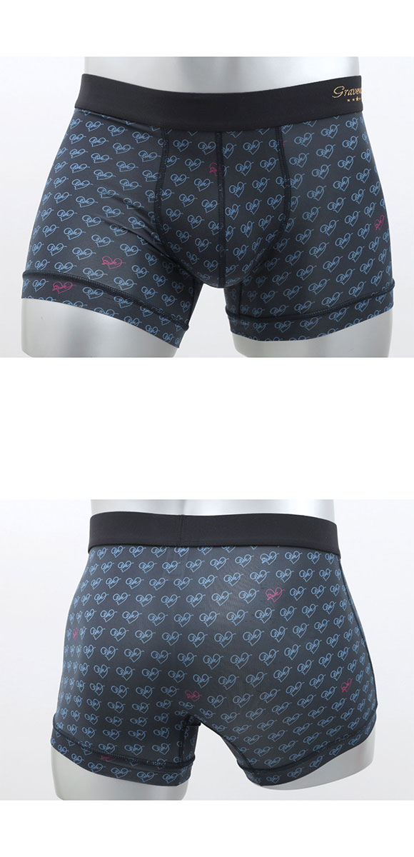 グレイブボールト