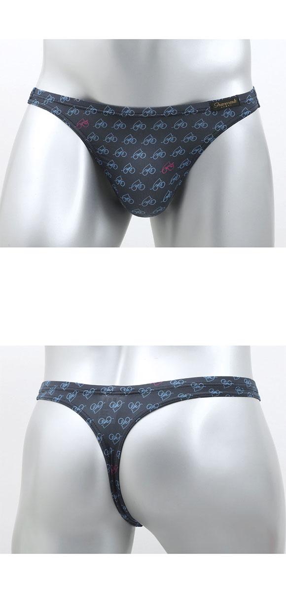 グレイブボールト