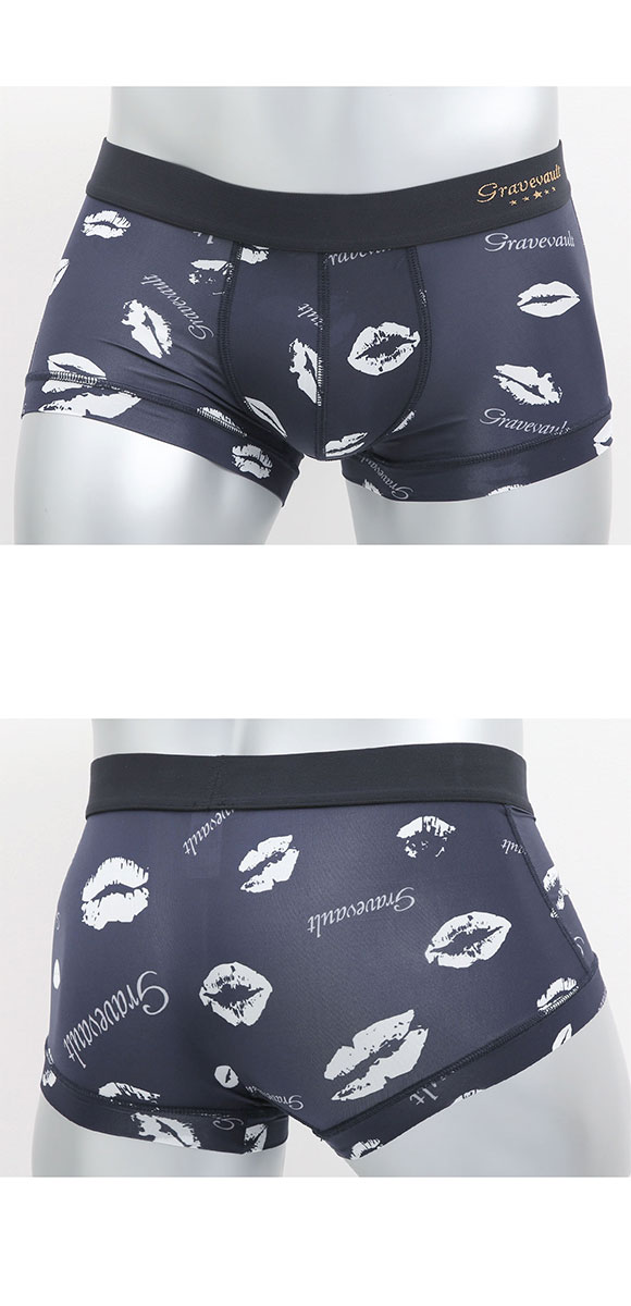 グレイブボールト