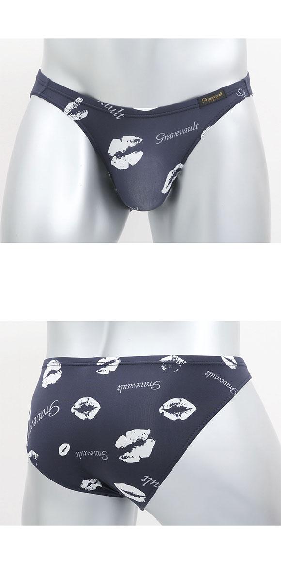 グレイブボールト