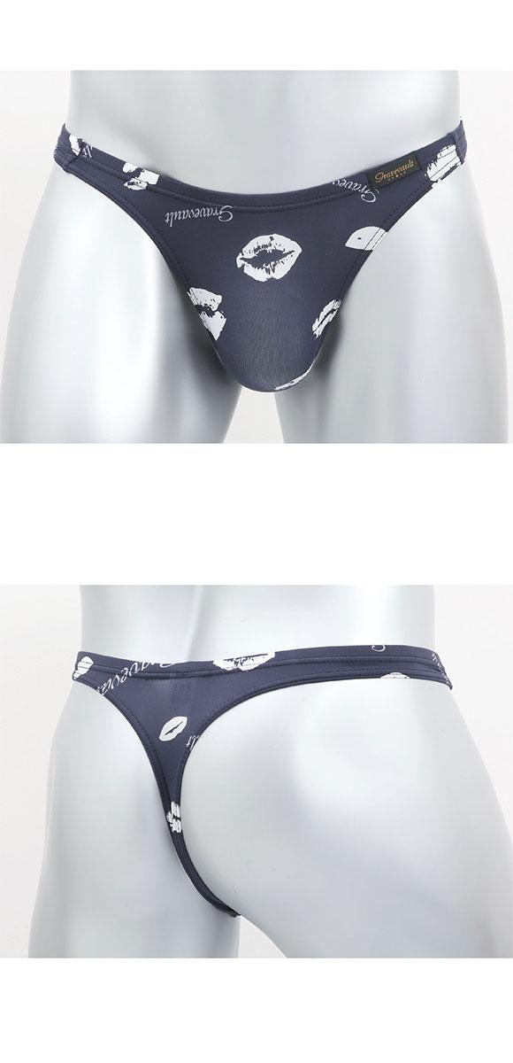 グレイブボールト