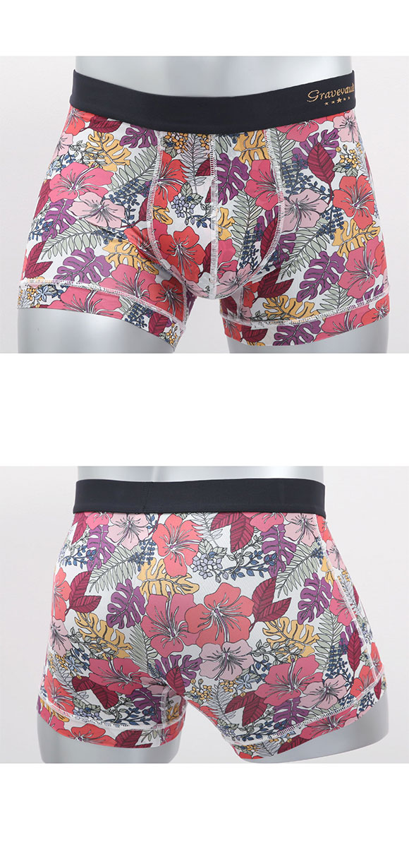 グレイブボールト